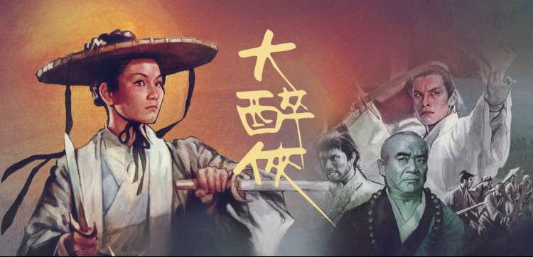 高分必看 经典佳作